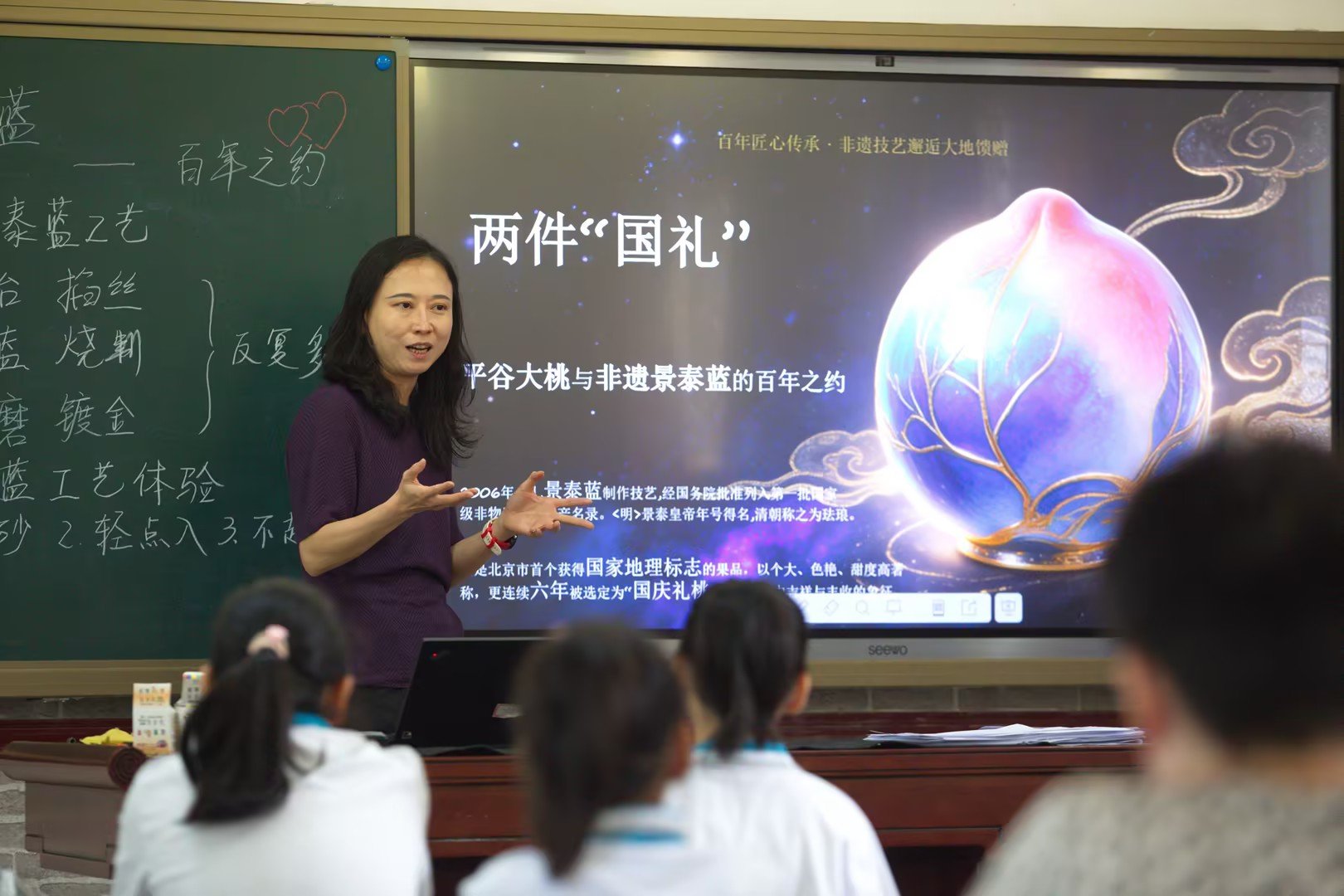 随着7月2日平谷区第一小学活动的圆满