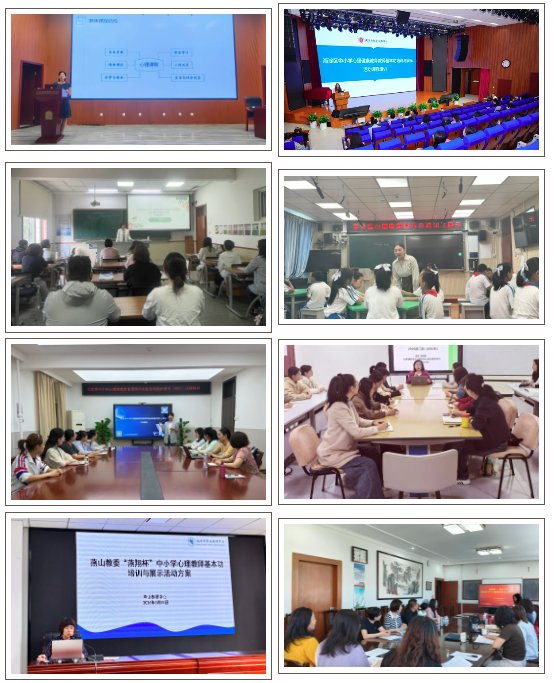 资讯中心 时间