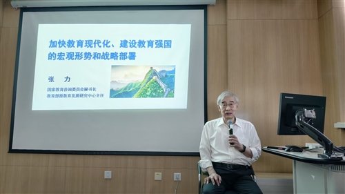 2026年厦门市思明区中学市级学科带