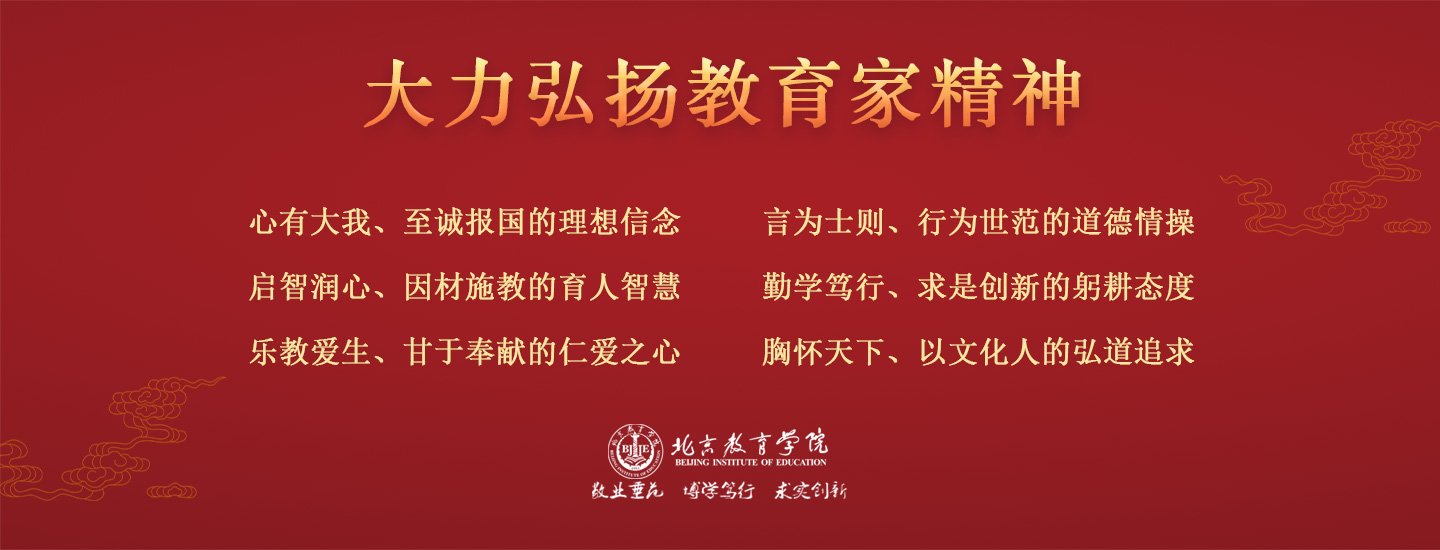 《环球体育App下载丛书》