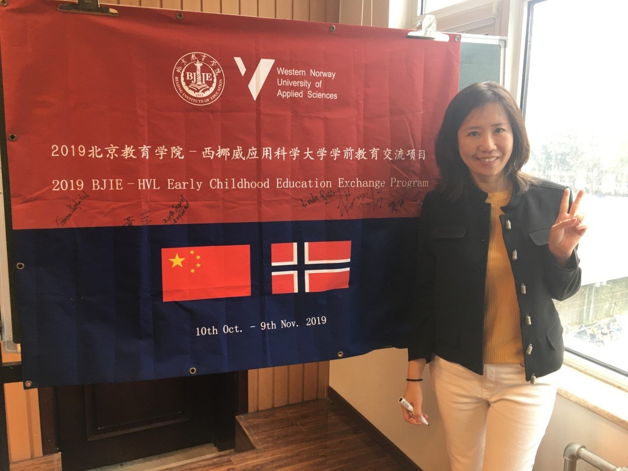 挪威方项目负责人Ruth Skogl
