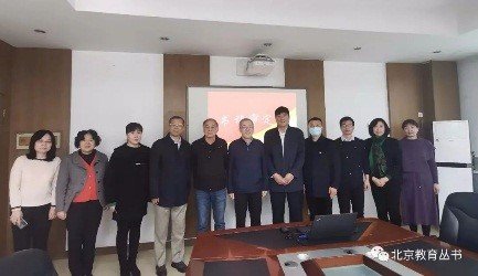 学术资源部 时间
