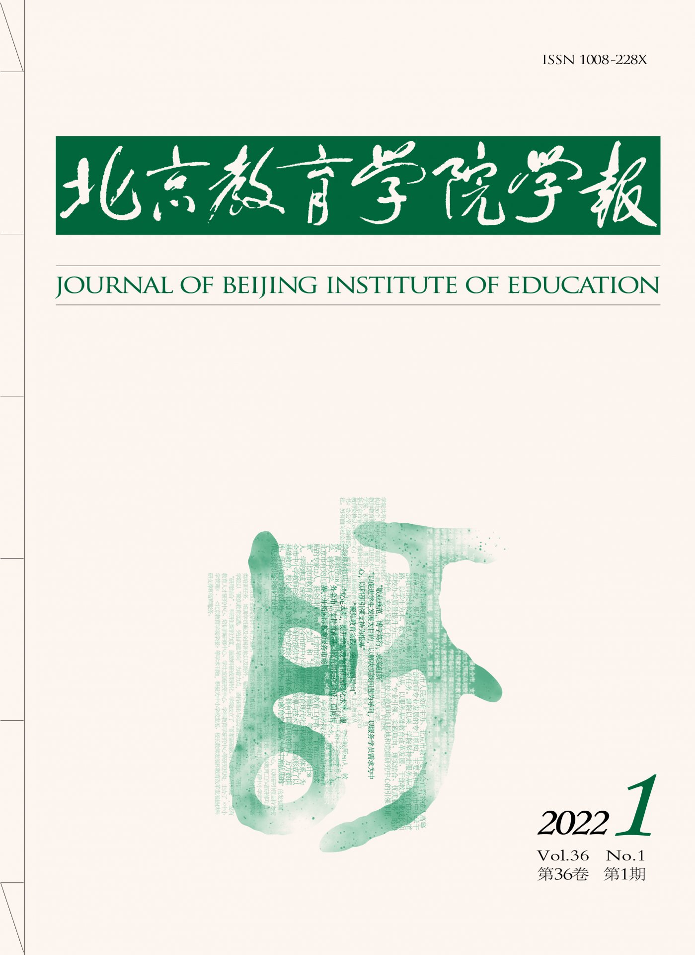 环球体育 APP官方下载