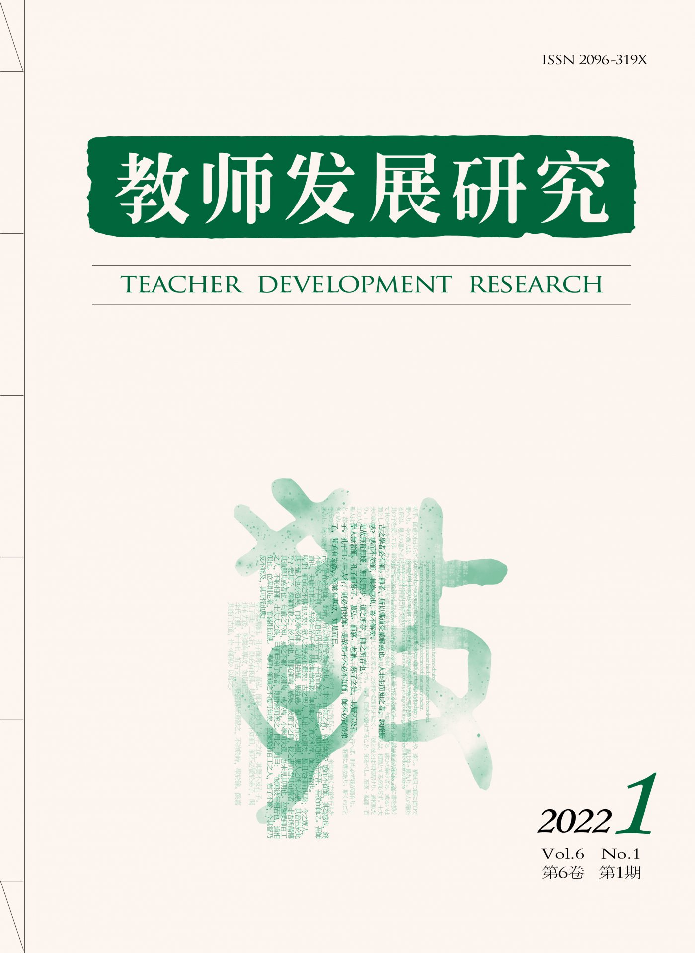 环球体育App下载官方网站入口说明