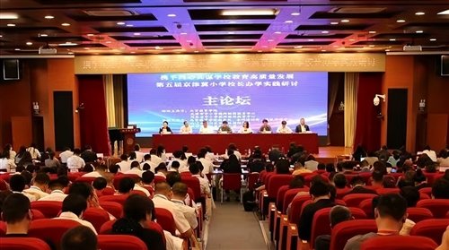 习近平总书记主持召开座谈会听取京津冀