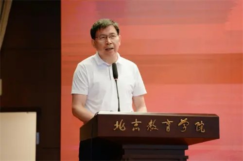 北京市学前儿童保教工作者协会(简称“